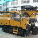 Deep Water Well Crawler Drilling Rig(SLY600) thumbnail-1