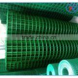 China Supplier PVC Coated Welded Wire Mesh,welding Wire Mesh Fence thumbnail-1