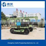Rock Drill Hydraulic Hand HF115Y-type Crawler Hydraulic Drilling Rig thumbnail-1