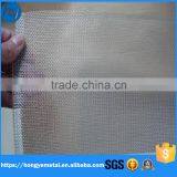Titanium Woven Wire Mesh thumbnail-1