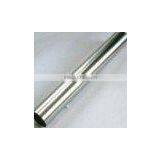 ASTM Stainless Steel Tube thumbnail-2