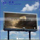 Matte Outdoor and Indoor Vinyl PVC Flex Banner thumbnail-5