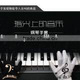 Creative Electric Musical Piano Gloves, Magic Musical Gloves With Multi Instrument Can Chosse to Play thumbnail-1