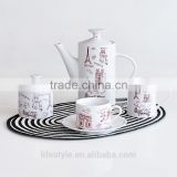 17PCS COFFEE SET,PORCELAIN WITH DECAL
