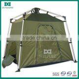High Quality Aluminum Pvc Folding Camping Tent thumbnail-1