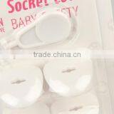 7PC European Standard Safety Socket Cover, Baby Protection thumbnail-2