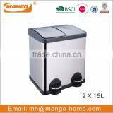 60L Rectangular Stainless Steel 3 Compartments Recycle Bin thumbnail-4