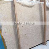 Antic Beige Limestone Slab China Cream Limestone Tile Beige Limestone Tile thumbnail-3