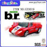 China Company Supply Funny Electric Car thumbnail-1