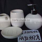 Ceramic Bathroom Set,bathroom Accessories,promotional Gift thumbnail-1