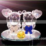 Fashion and Good Quality Quran Wedding Crystal Heart Double Bear Model Gifts in China thumbnail-1