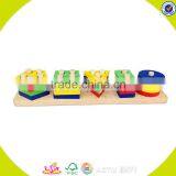 Wholesale Cheap Kids Wooden Stacking Sort Blocks Preschool Shape Sort Blocks Children Wooden Stacking Classic Game W13D112 thumbnail-1