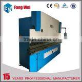 New Products Top Quality Wc67k 80t/2.5m Bending Machine thumbnail-1