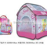 Oem Accepted Cartoon Indoor Play Fun Cloth Mini Tent for Kids With EN71 thumbnail-1