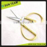 ST005 6"" Heavy-duty Tailor Gold Plated Ribbon Cutting Scissors thumbnail-4