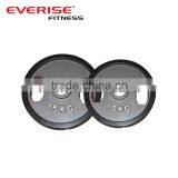 Olimpic Plate With 2 Holes / 10kg / 15kg Weight Plates / Double Color Weight Plate