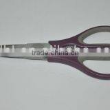 Color ABS Handle Kitchen Scissors thumbnail-1