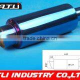 Exhaust Muffler for Cars thumbnail-1