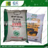Animal Feed for PP Woven Plastic Bag thumbnail-1