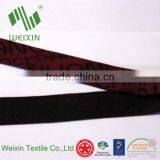 Eco-Friendly Garment Panty Waistband Jacquard Elastic thumbnail-3