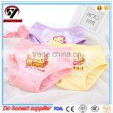 Wholesale Best Quality Cotton Kids Thong Underwear thumbnail-2