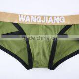 Custom 2016 High Quality Brand Men Underwear Briefs Cotton Fabric Brief Underwear Man Boy Underpant Slim Fit thumbnail-4