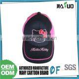 Opening Sale Super Quality Baseball Cap Holder thumbnail-1