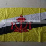 Wholesale Sublimation Printing Flag thumbnail-3