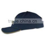 Get $300 Coupon Design Your Own Wholesale 100% Cotton Custom 6 Panel Wheel Center Cap thumbnail-3
