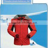 Latest Cheap Sport Clothes 2012 thumbnail-1