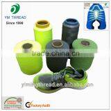 Flyknit Vamp Yarn 150D Low Melting Polyester Yarn for Shoes Upper Knitting thumbnail-6