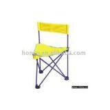 Foldable Chair