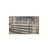 Shandong Aona Chemical(Watertreatment)Co.,Ltd company overview - view 1 thumbnail
