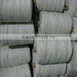 China Manufacurer Thermal Insulation Ceramic Fiber Yarn thumbnail-3