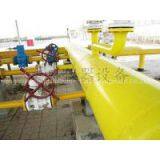 Advantaged Natural Gas Header thumbnail-1