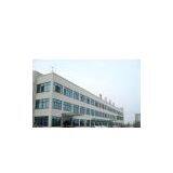 Hangzhou Golden Bridge New Building Material Co., Ltd. company overview - view 1 thumbnail