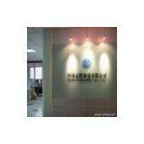 Henan Yilong Carpet Company Ltd. company overview - view 1 thumbnail