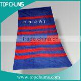 Promotion Custom UniqueTerry Cotton Cabana Stripe Beach Towel thumbnail-3