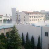 Yiwu Xpolo E-Commerce Co., Ltd. company overview - view 2 thumbnail