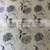 Flocking Fabric thumbnail-2