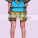 African Women Kaftan Caftan Dress Dashiki Vintage Boho Maxi Gown 1 Size Plus AFRICAN MAXI DRESS CAFTAN VINTAGE PRINT BEACH Wears thumbnail-5