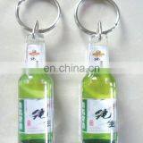 Acrylic Custom Plastic Key Chain for Promotional Gifts thumbnail-2