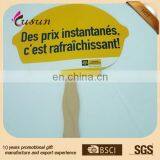 Chinese Personalized Promotion Beautiful Colorful Cheap Custom Mini Paper Hand Fan thumbnail-2