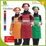 Good Price Apron for Kids Free Printing LOGO thumbnail-1