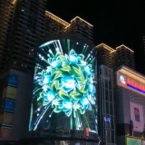 Adhesive Led Display Screen/transparent/ Glass Window/lightning thumbnail-3