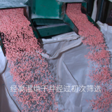 Haosen Tofu Cat Litter 6L2.5kg Peach Peach Tofu Cat Litter OEM OEM Nissan 70 Tons thumbnail-3