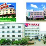 New Mainland Machinery Manufacturing Co., Ltd company overview - view 3 thumbnail