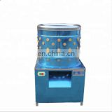 China Industrial Commercial Chicken Plucker Machine