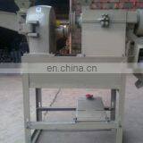 Multifunctional Rice Processor And Peeler/Rice Peeling And Crushing Machine thumbnail-2