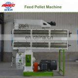 New Equipment Animal Feed Pellet Machine for Sales